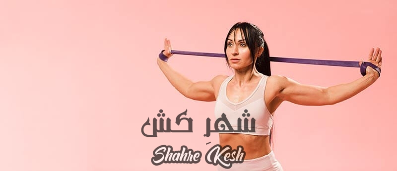 حرکت قایقی در حالت ایستاده